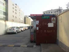 大宁·宁和小区·1室·1厅