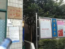 近地铁西三墙全明户型中间楼层诚心出售