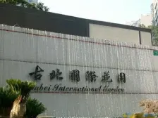 古北国际花园3室南朝向2000.00万元/套出售