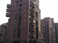 古北·马赛花园三房新装修拎包入住