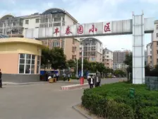 丰泰园北区1室1厅南北