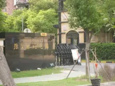 现在出租,看房再过两天