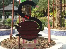 海峡国际社区一期, 水晶公寓, 高层边套厅带阳台朝南