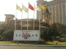 全款抄低,有劲爆价!白色系东边套,定居香港高区景观