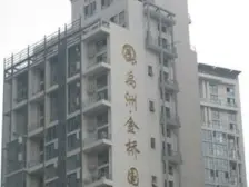 禹洲蓝爵 1室1厅 南