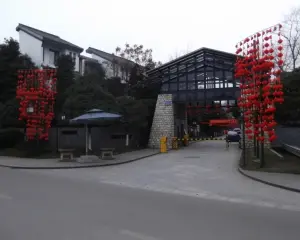 青城神韵二期 3室2厅 东南