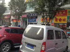 经开区 竞地溯源阁三房113万