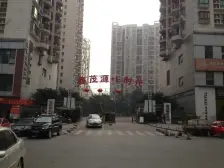 南坪四公里永辉旁 E时代一房 才装修几年 保持好 急售