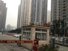 四公里 鑫茂源e时代二房80万