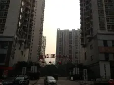 四公里 鑫茂源e时代二房