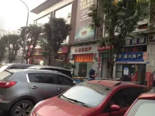 四公里溯源阁小区 正规住家三房 安心卖