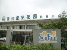 中环边正气大两房 南北直通双阳台
