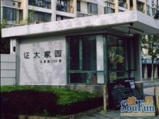 近地铁 满五 产权清晰,必看好房