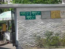 近地铁,采光好 产权清晰 精装,必看好房