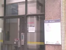 鸳鸯 融科蔚城一房