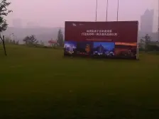 全中庭位置安静 随时看房 业主诚心卖 楼层好