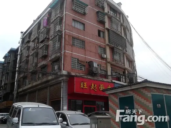 新开铺综合楼实景图