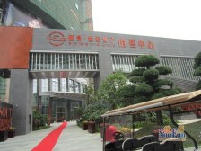 汇景世纪双子城商务公馆 1室1厅 东南