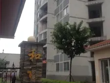 近西站,交通便利。新桥医院,尖刀山森林公园。