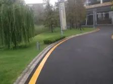 鸳鸯 中冶北麓原四房