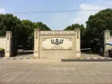 三林金色中环带,品质彰显贵气的独栋别墅,