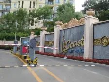 金广东海岸封闭小区装修保持好手续清晰诚心卖