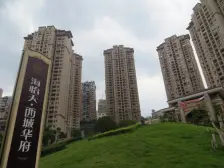 兴华西路 西城华府二房