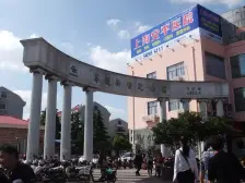 川沙·界龙新世纪公寓·3室·2厅