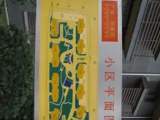 致远双南、精装全送,书包学霸房,必卖必看好房,欢迎来电