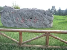 思念果岭国际社区三期岛屿,一室一厅电梯洋房!