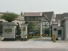 康健·牡丹园·5室·2厅