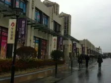 平安富邸 1室1厅 南 北