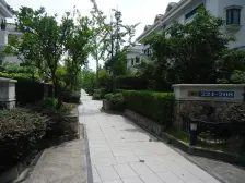 虹桥高尔夫别墅4室南朝向2400.00万元/套出售