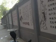 一只船小户型,出行方便,诚心出售。