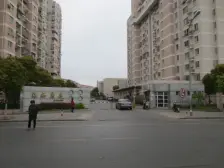 新上一楼带院子|大次卧|房东定好房子了|看中可大刀|