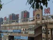 汽配城 住家小户 诚心出售 欢迎看房