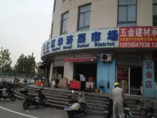 交通便利,近商圈,诚意出售,刚需好房