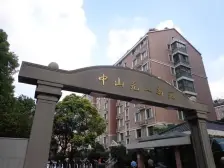 环境优美,品质小区,诚意出售,精装好房