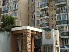 新华名门2室1厅南