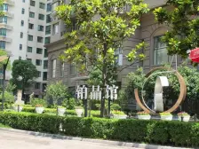 虹桥乐庭3室南朝向2498.00万元/套出售