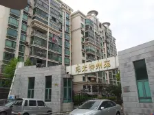 七宝·白雪公主西区-华林路229弄·4室·2厅