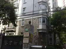 品质小区,环境优美,诚意出售,精装好房