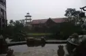 首创东公元实景图