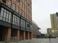 复地中环天地9室南朝向2200.00万元/套出售