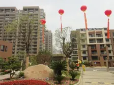 中冶尚园 3室1厅 南 北