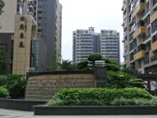 旺府豪庭 1室0厅 西