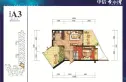 中信香水湾户型图