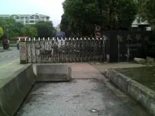 三林·浦发绿城-浦三路2801弄·3室·2厅