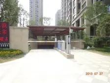 采光好,户型方正,出行好,高品质小区。房东诚心出售