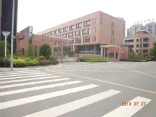 学府雅居学府 孩子多睡一会 毛坯含车库车位看房方便